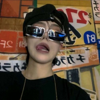 塔什库尔干FurryQQ群